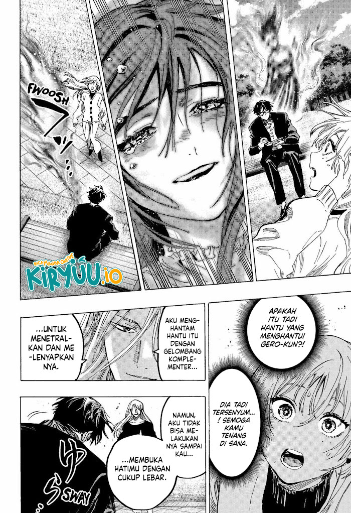 Marriagetoxin chapter 71 halaman 18