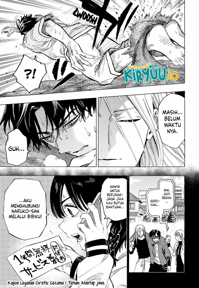 Marriagetoxin chapter 71 halaman 4