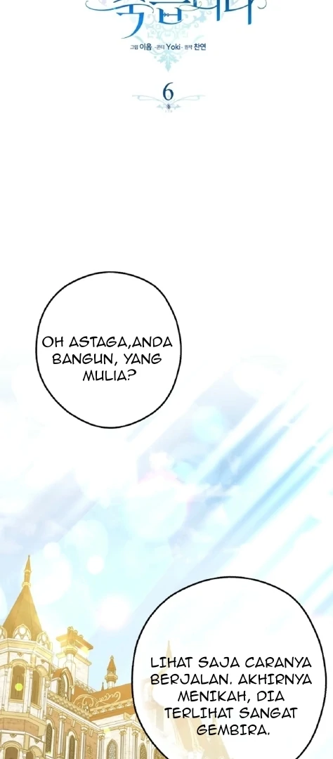 Marry or Die chapter 6 halaman 24