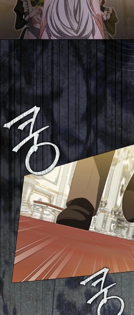 Marry or Die chapter 6 halaman 32