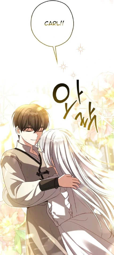 Marry or Die chapter 6 halaman 4