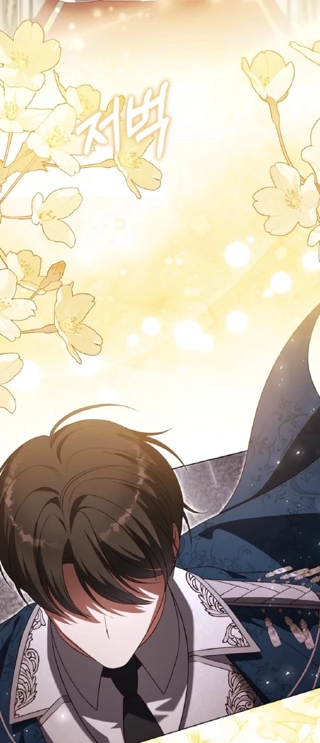 Marry or Die chapter 7 halaman 38