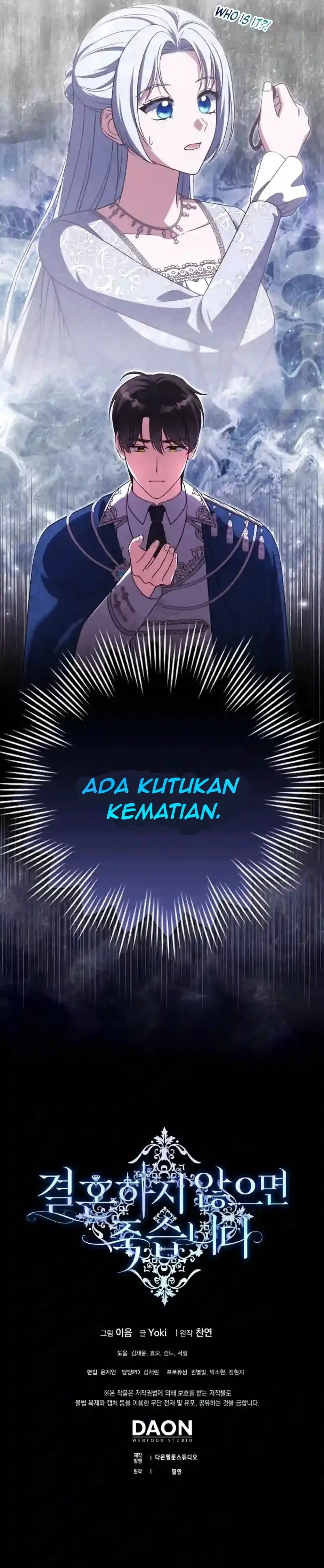 Marry or Die chapter 7 halaman 89