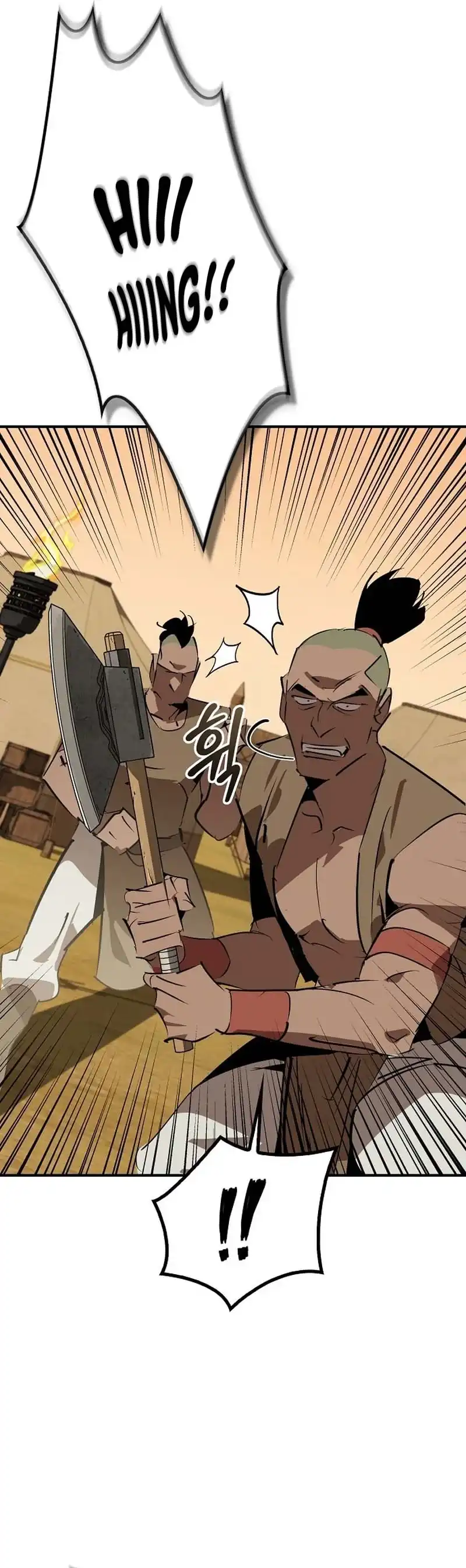 Martial Wild West chapter 128 halaman 23