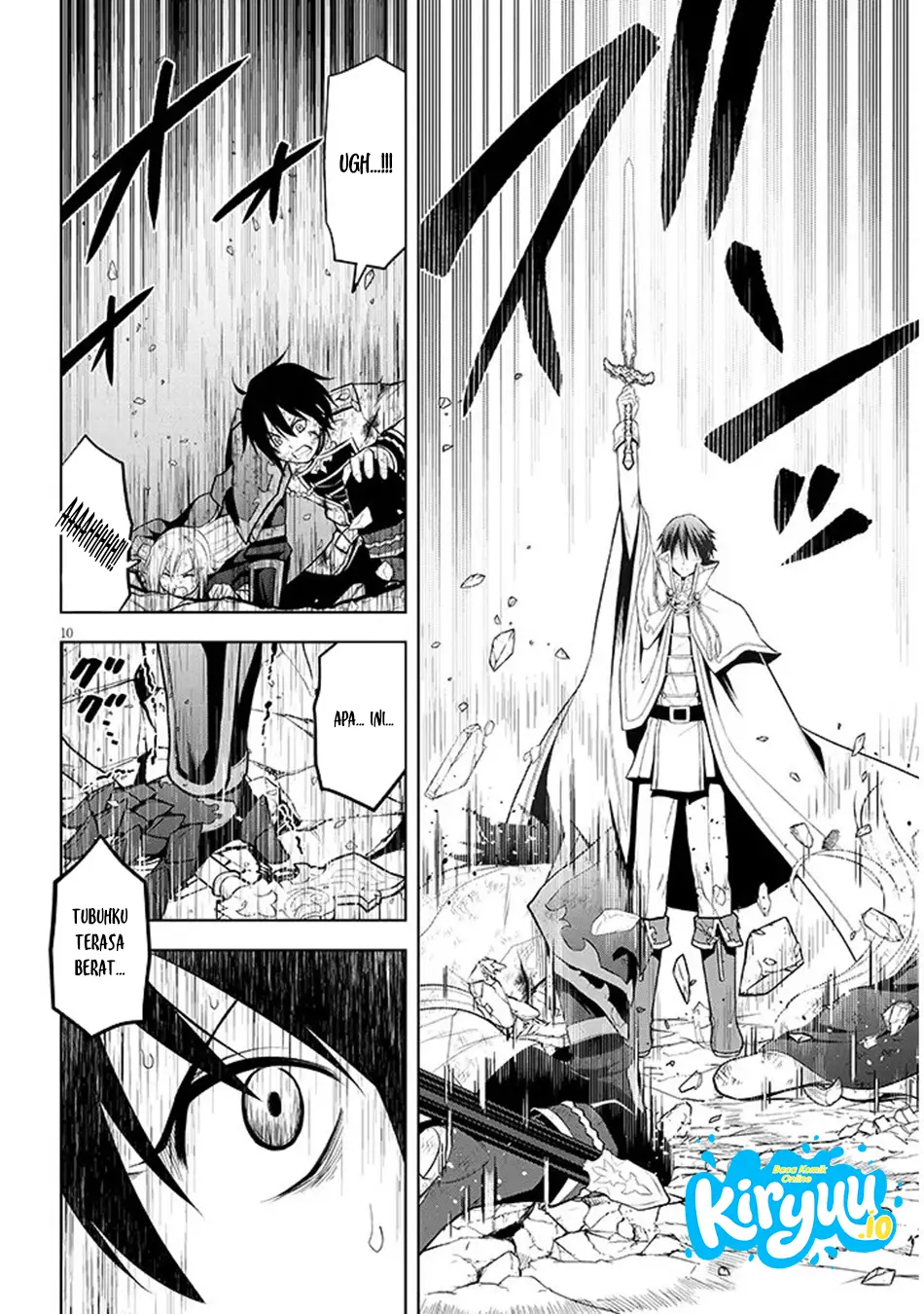 Maseki Gurume: Mamono no Chikara o Tabete Ore wa Saikyou! chapter 71 halaman 10