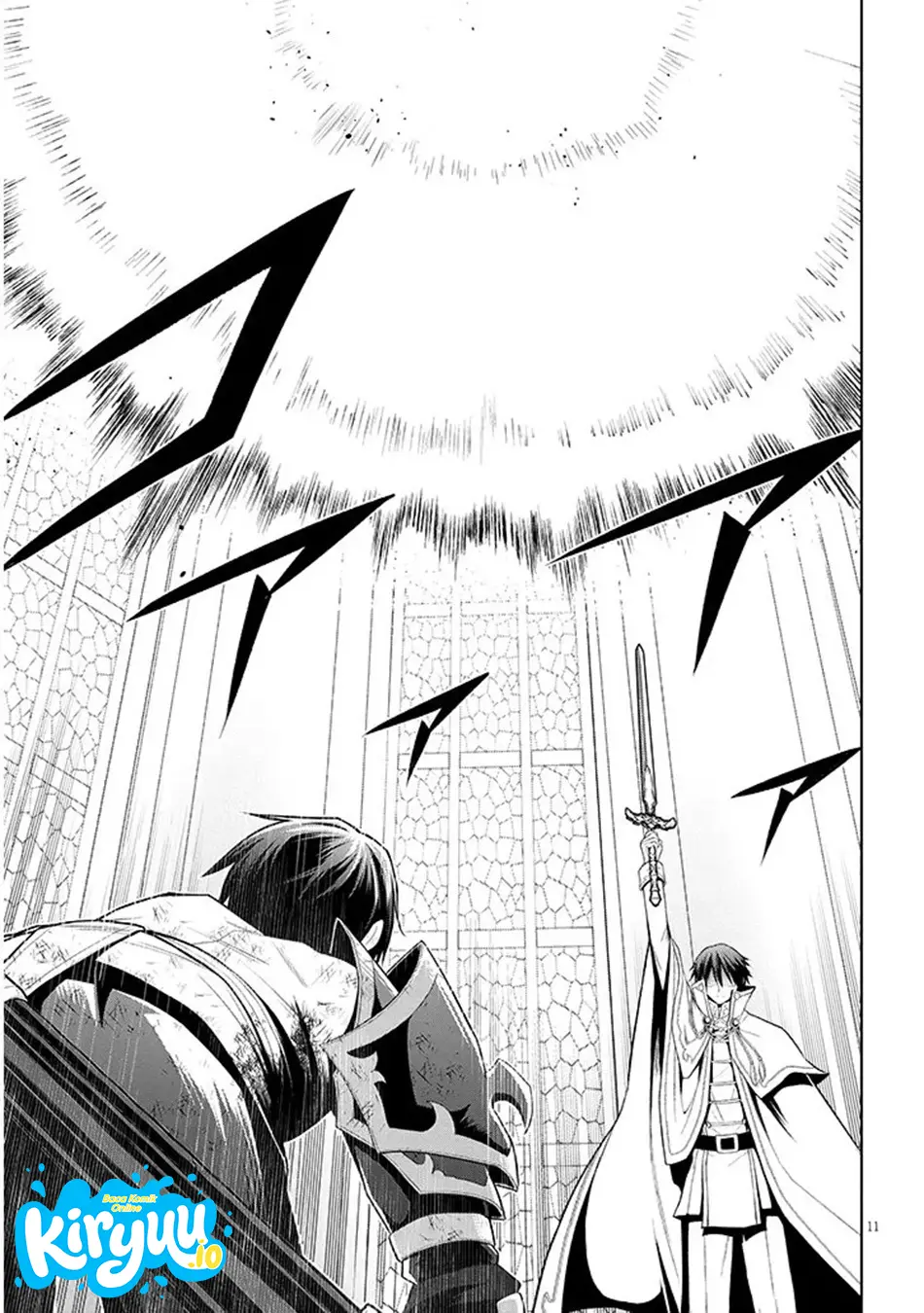 Maseki Gurume: Mamono no Chikara o Tabete Ore wa Saikyou! chapter 71 halaman 11