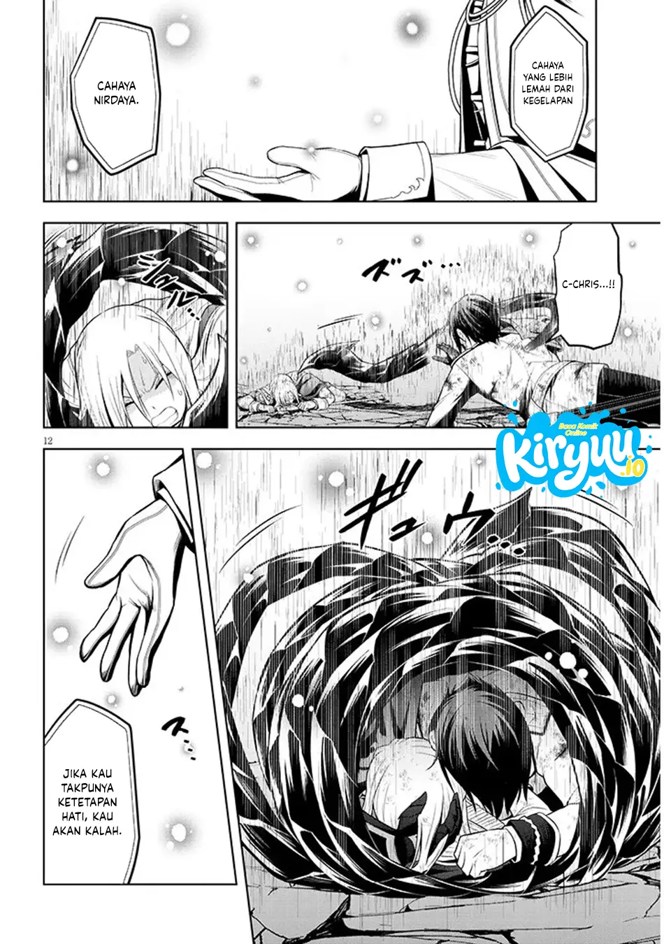 Maseki Gurume: Mamono no Chikara o Tabete Ore wa Saikyou! chapter 71 halaman 12