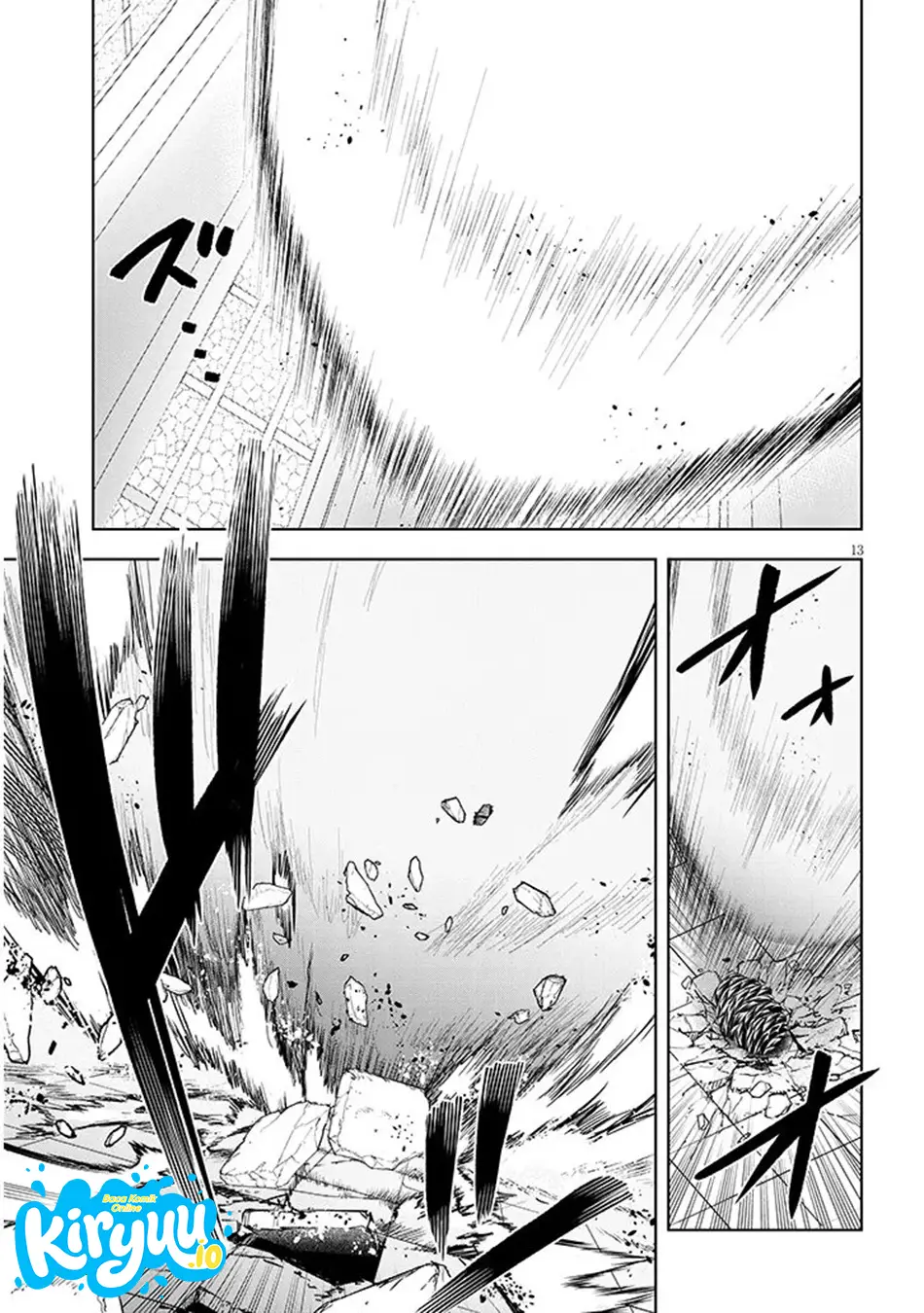 Maseki Gurume: Mamono no Chikara o Tabete Ore wa Saikyou! chapter 71 halaman 13