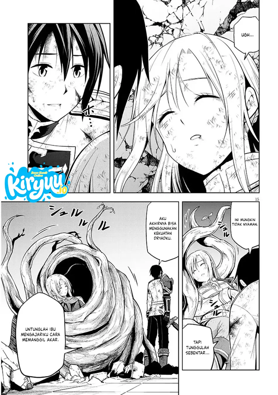Maseki Gurume: Mamono no Chikara o Tabete Ore wa Saikyou! chapter 71 halaman 15
