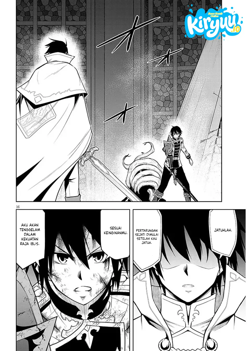 Maseki Gurume: Mamono no Chikara o Tabete Ore wa Saikyou! chapter 71 halaman 16