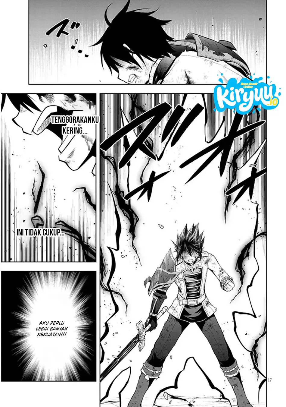 Maseki Gurume: Mamono no Chikara o Tabete Ore wa Saikyou! chapter 71 halaman 17