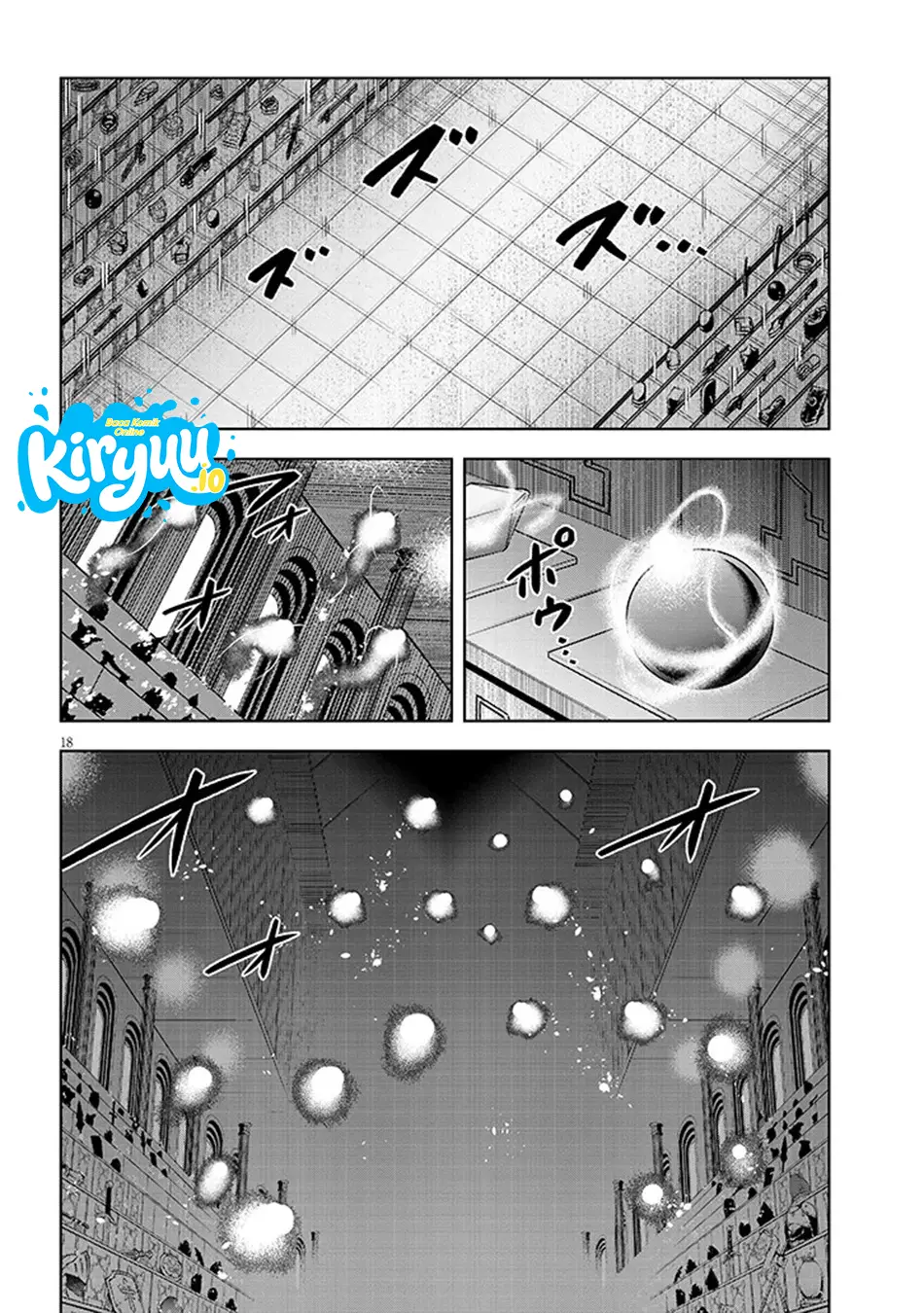 Maseki Gurume: Mamono no Chikara o Tabete Ore wa Saikyou! chapter 71 halaman 18