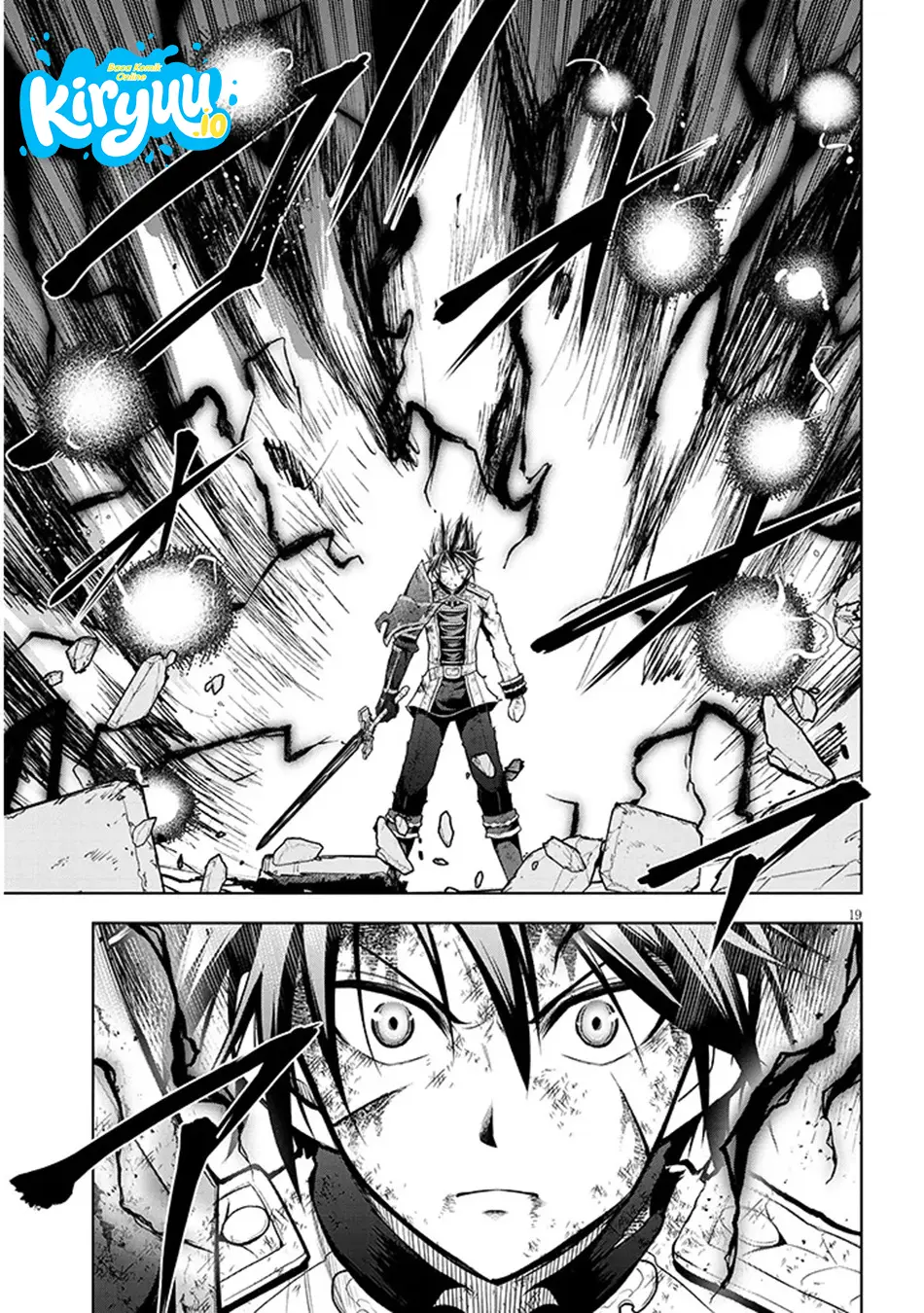 Maseki Gurume: Mamono no Chikara o Tabete Ore wa Saikyou! chapter 71 halaman 19