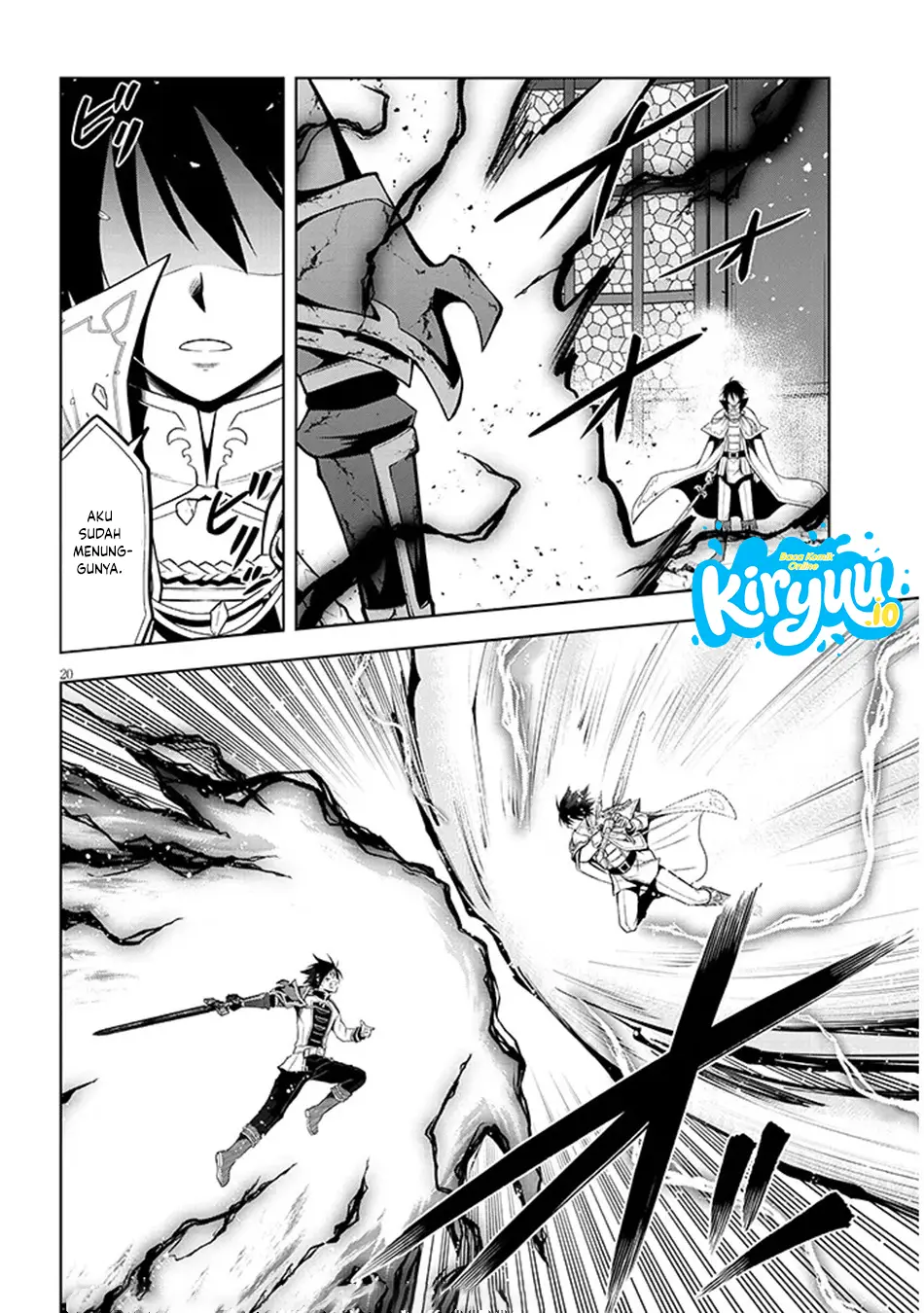 Maseki Gurume: Mamono no Chikara o Tabete Ore wa Saikyou! chapter 71 halaman 20