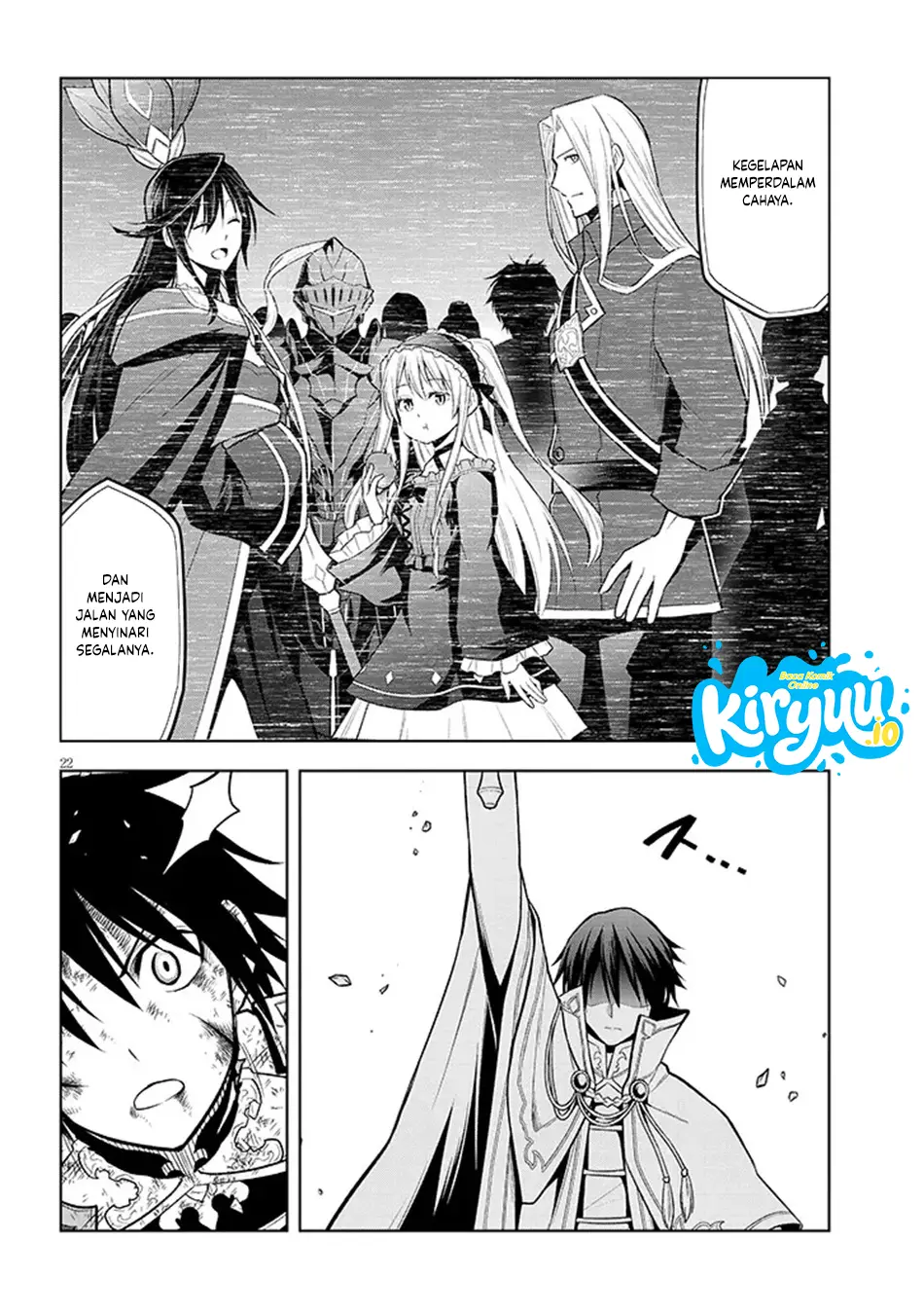 Maseki Gurume: Mamono no Chikara o Tabete Ore wa Saikyou! chapter 71 halaman 22