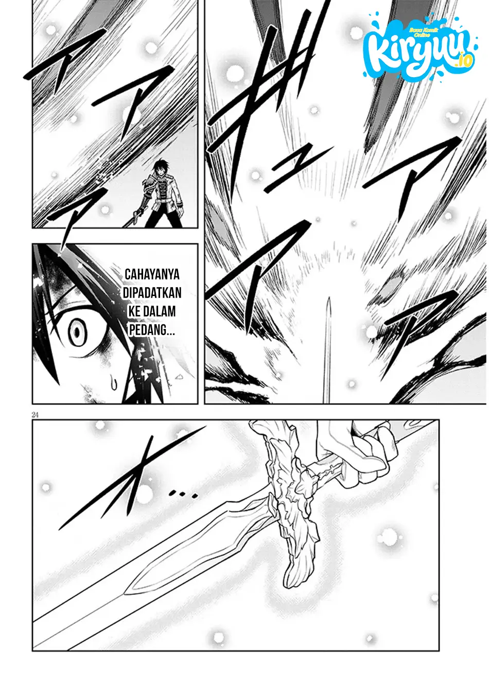 Maseki Gurume: Mamono no Chikara o Tabete Ore wa Saikyou! chapter 71 halaman 24