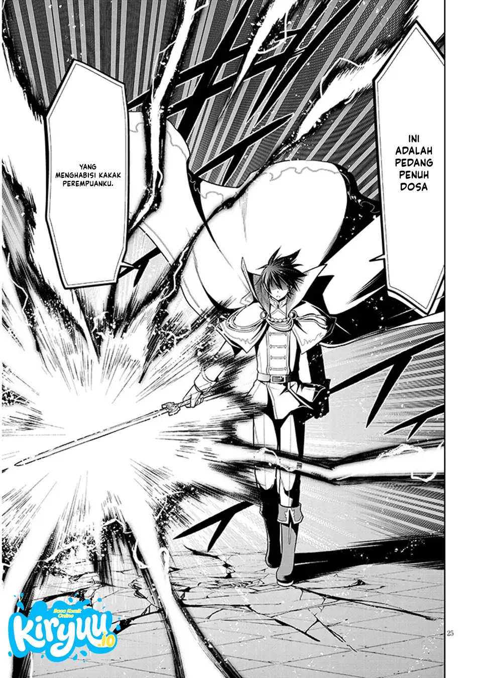 Maseki Gurume: Mamono no Chikara o Tabete Ore wa Saikyou! chapter 71 halaman 25