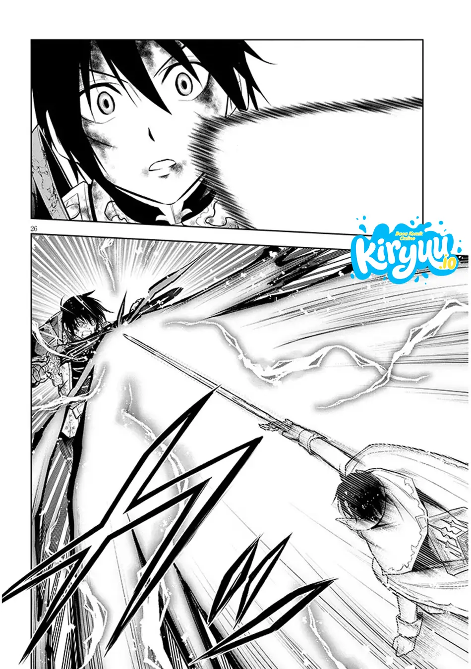 Maseki Gurume: Mamono no Chikara o Tabete Ore wa Saikyou! chapter 71 halaman 26
