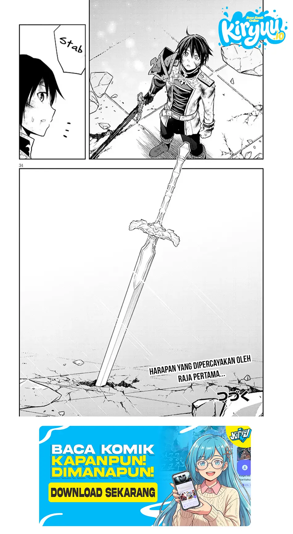 Maseki Gurume: Mamono no Chikara o Tabete Ore wa Saikyou! chapter 71 halaman 31