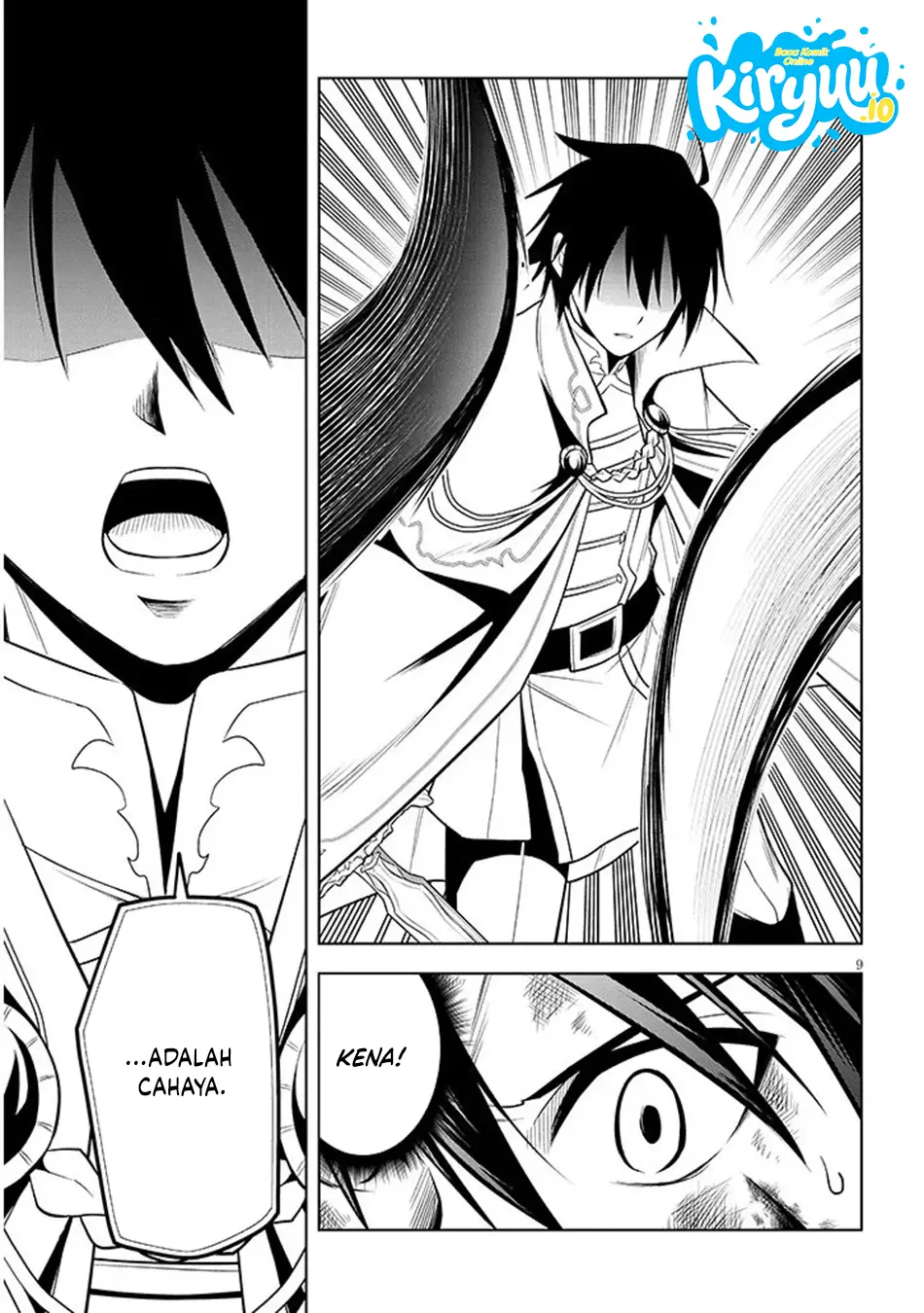 Maseki Gurume: Mamono no Chikara o Tabete Ore wa Saikyou! chapter 71 halaman 32