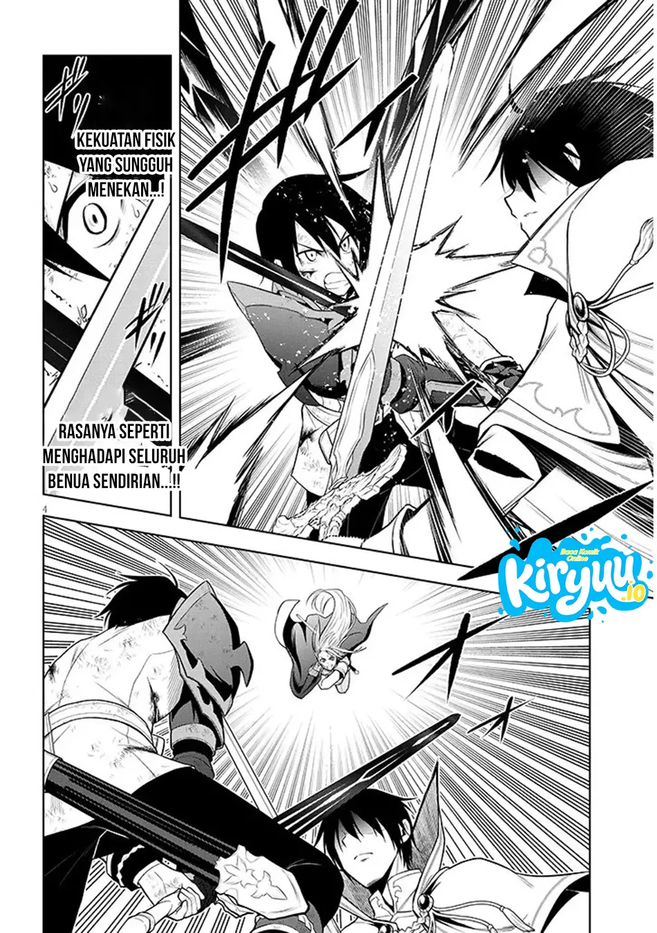 Maseki Gurume: Mamono no Chikara o Tabete Ore wa Saikyou! chapter 71 halaman 5