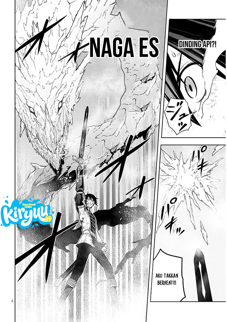Maseki Gurume: Mamono no Chikara o Tabete Ore wa Saikyou! chapter 71 halaman 7
