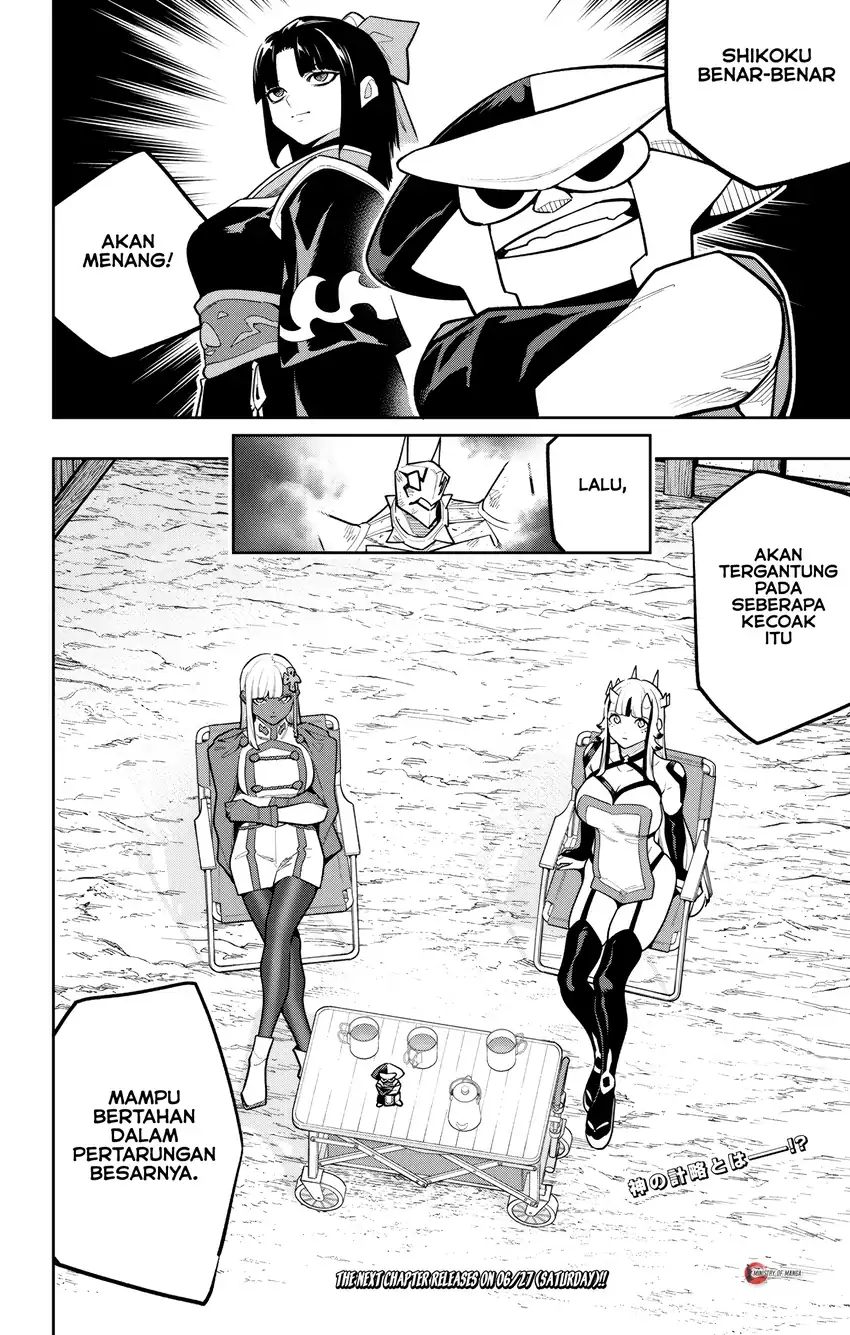 Mato Seihei no Slave chapter 181 halaman 11
