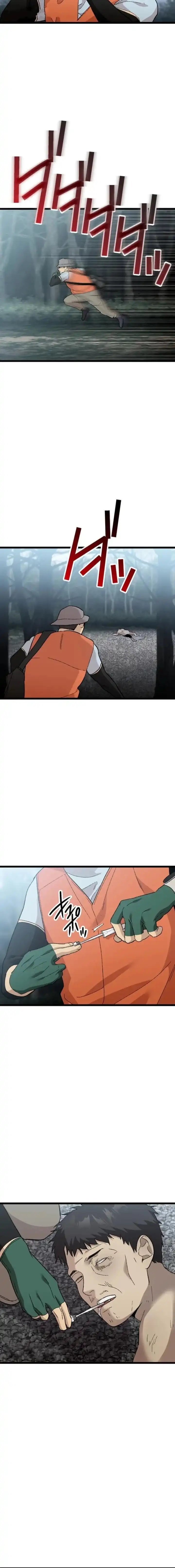 Meteor: The Savior of Blinding Speed chapter 20 halaman 14