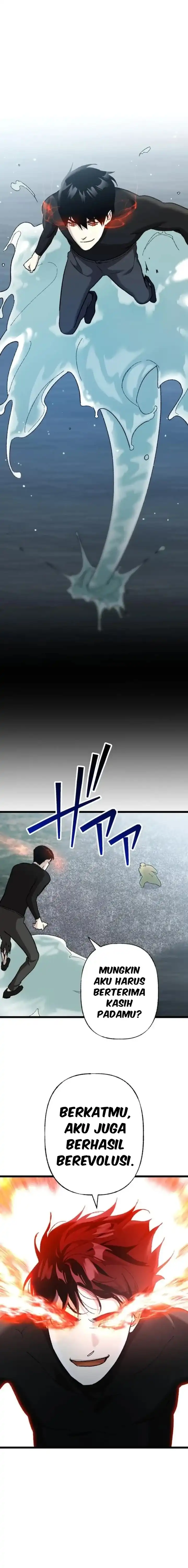 Meteor: The Savior of Blinding Speed chapter 20 halaman 5