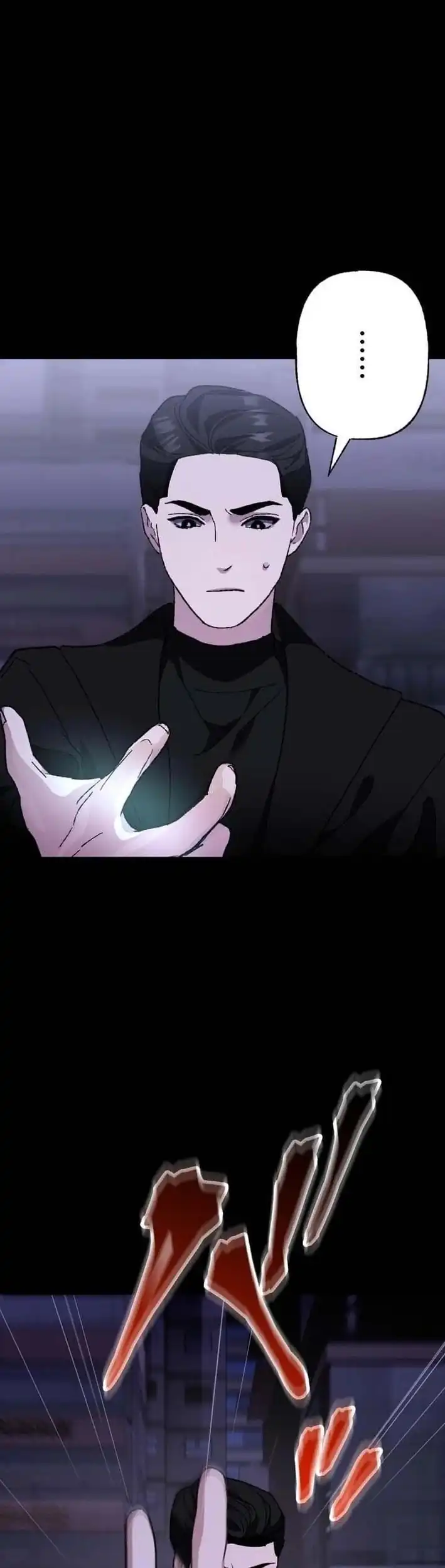 Meteor: The Savior of Blinding Speed chapter 21 halaman 40