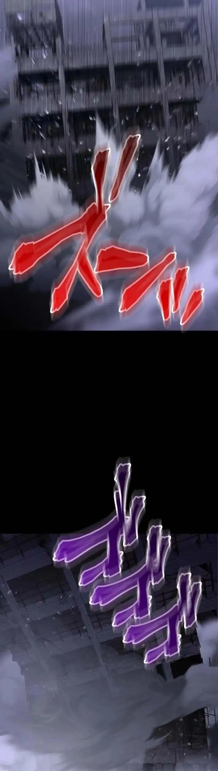 Meteor: The Savior of Blinding Speed chapter 21 halaman 46