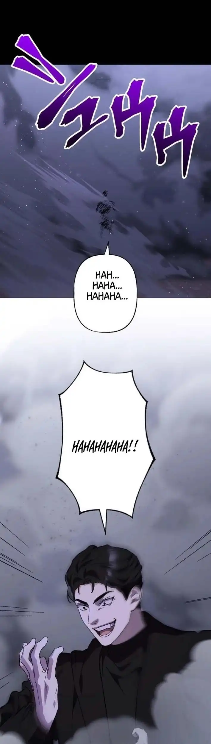 Meteor: The Savior of Blinding Speed chapter 21 halaman 48