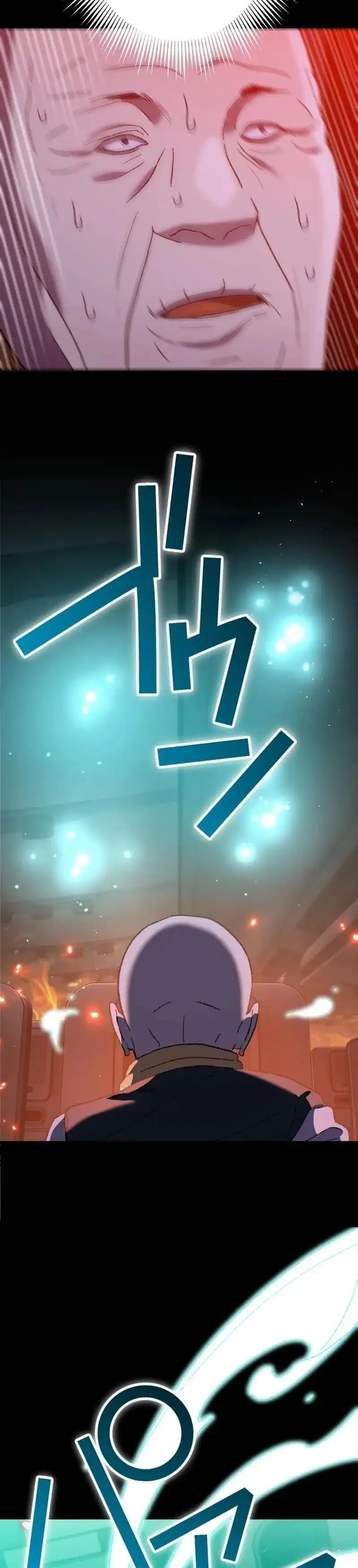 Meteor: The Savior of Blinding Speed chapter 22 halaman 22