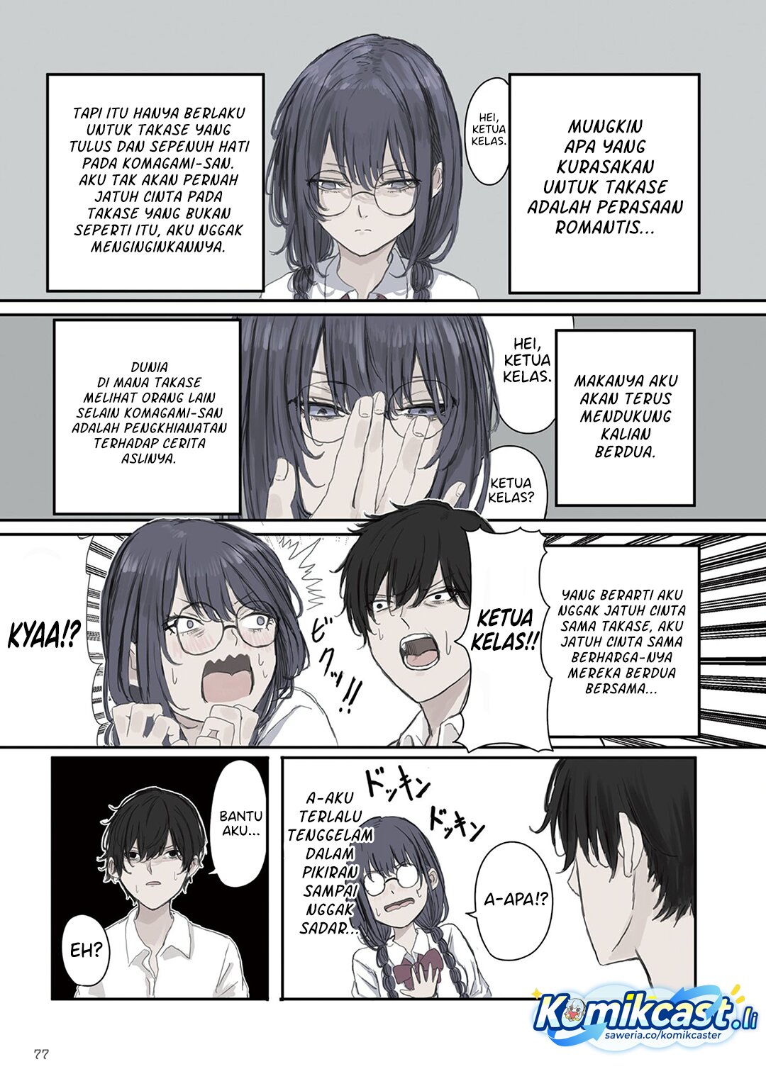 Mikoto-chan wa Kirawaretakunai! chapter 25 halaman 4