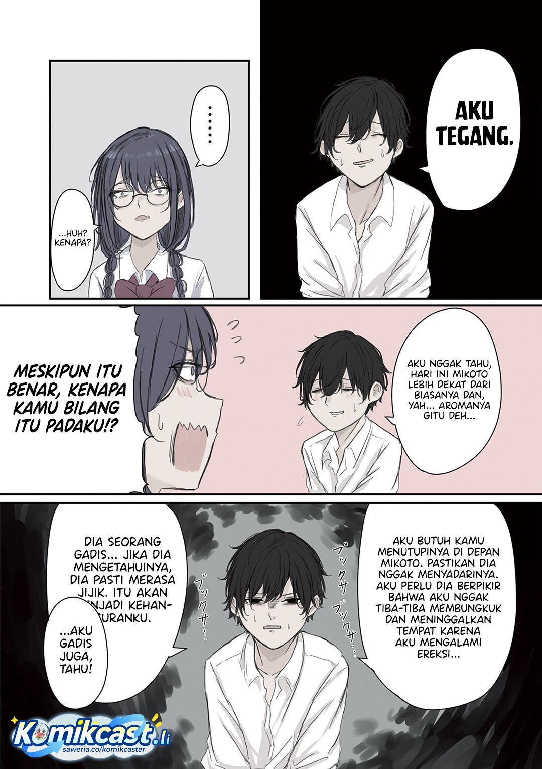 Mikoto-chan wa Kirawaretakunai! chapter 25 halaman 5