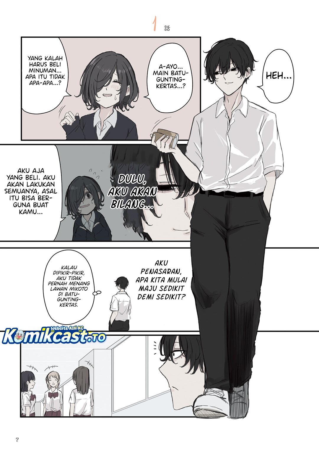 Mikoto-chan wa Kirawaretakunai! chapter 31 halaman 6