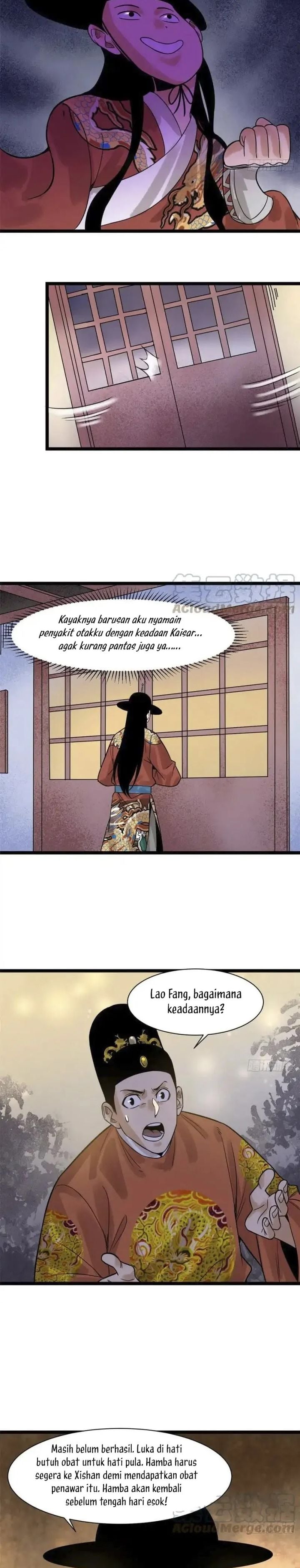 Ming Dynasty's Failure chapter 96 halaman 12