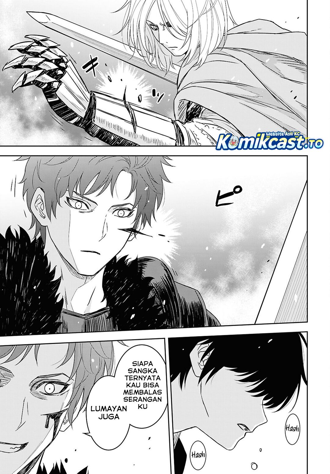 Monogatari no Kuromaku ni Tensei shite chapter 41 halaman 11