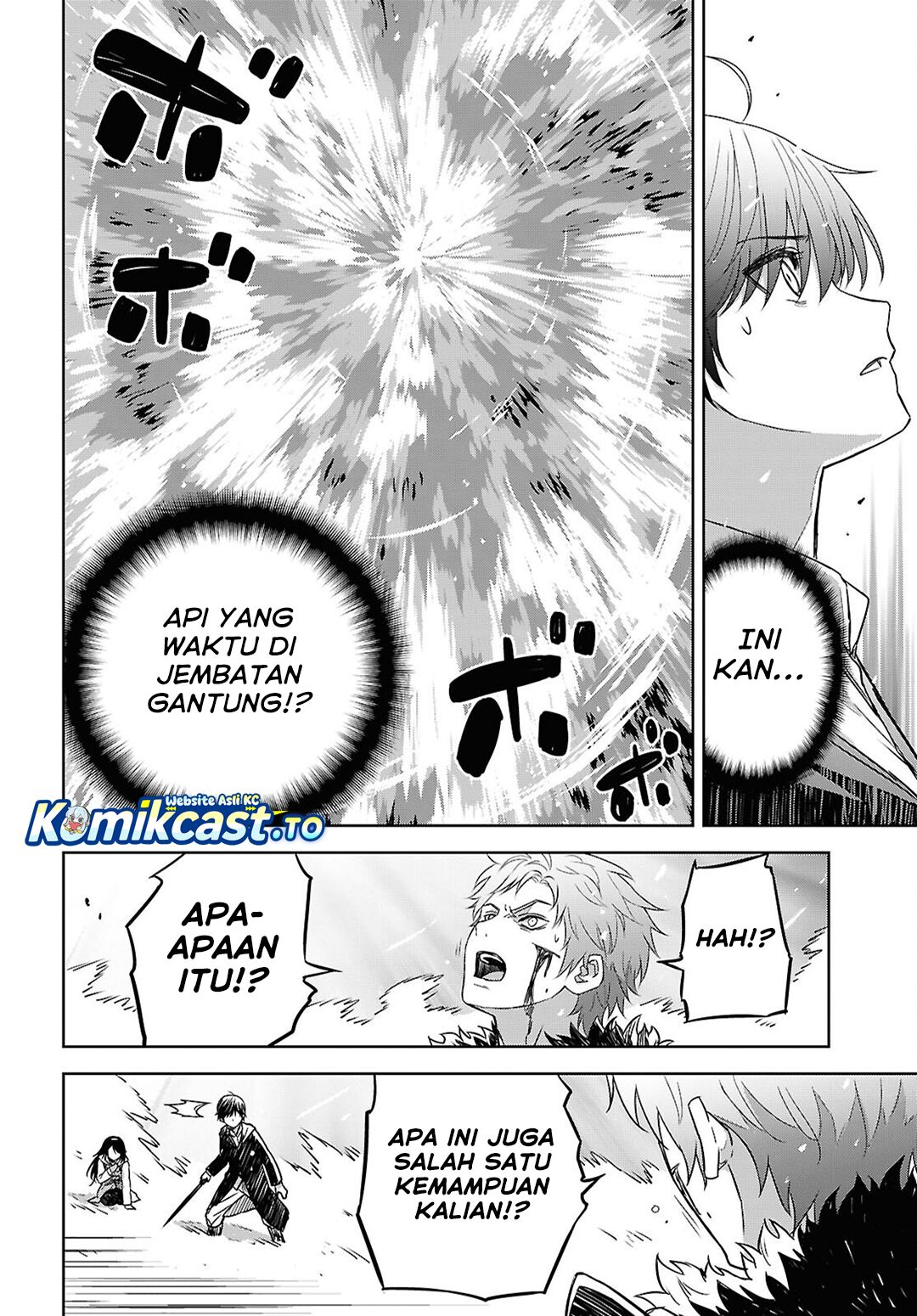 Monogatari no Kuromaku ni Tensei shite chapter 41 halaman 15