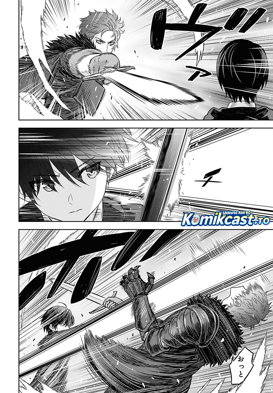 Monogatari no Kuromaku ni Tensei shite chapter 41 halaman 7