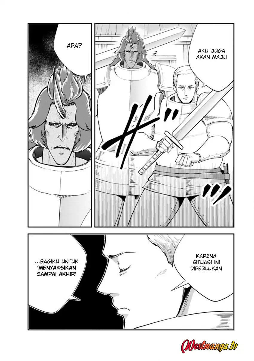 Monster no Goshujin-sama chapter 93 halaman 12