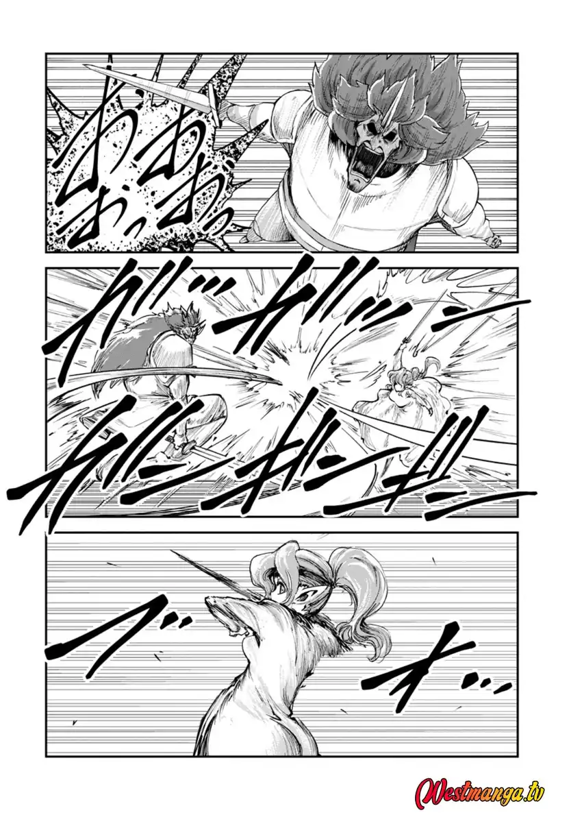 Monster no Goshujin-sama chapter 93 halaman 17