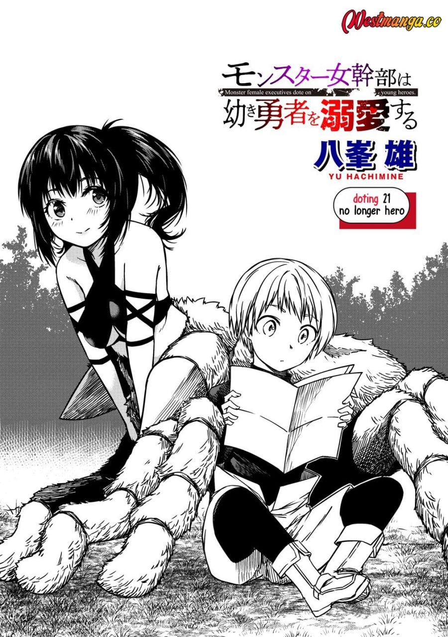 Monster Onna Kanbu wa Osanaki Yuusha wo Dekiaisuru chapter 21 halaman 5
