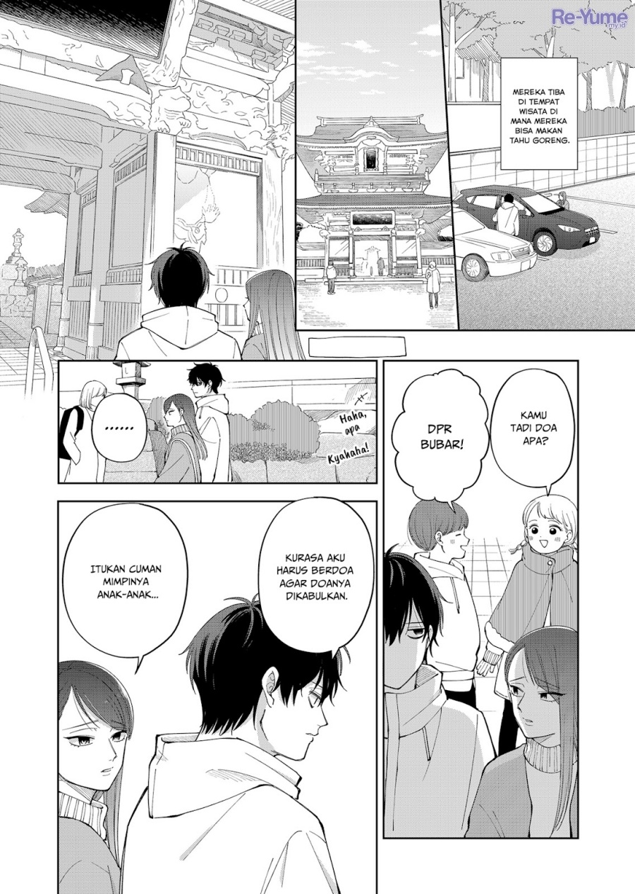 Moriagaranai Date chapter 4 halaman 11