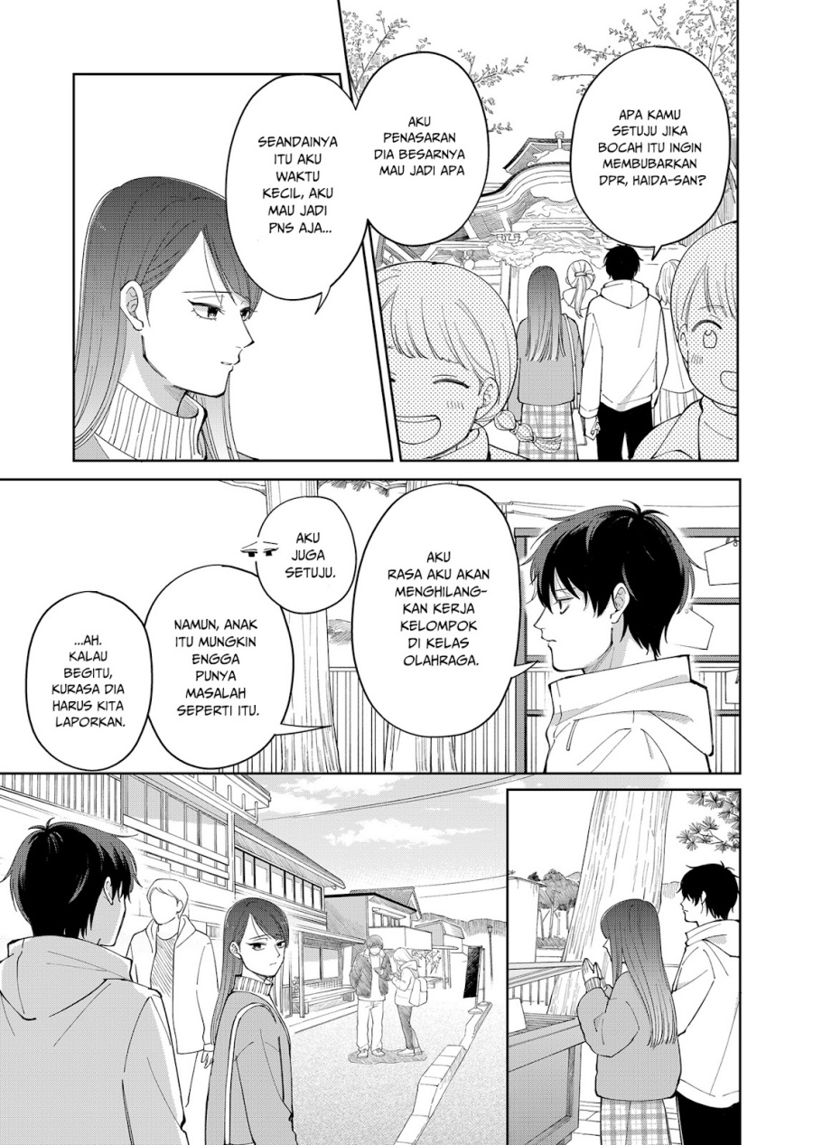 Moriagaranai Date chapter 4 halaman 12