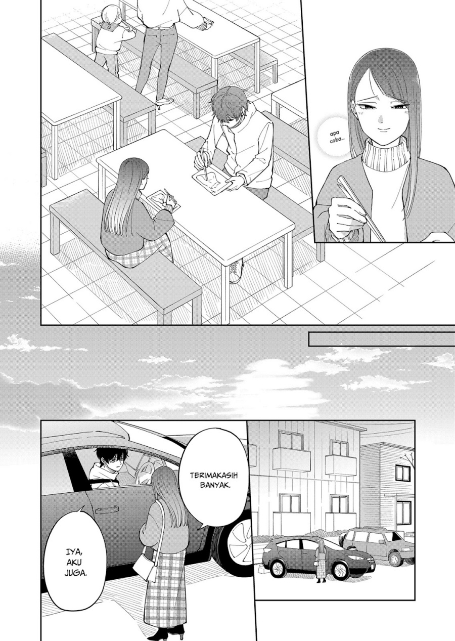 Moriagaranai Date chapter 4 halaman 17