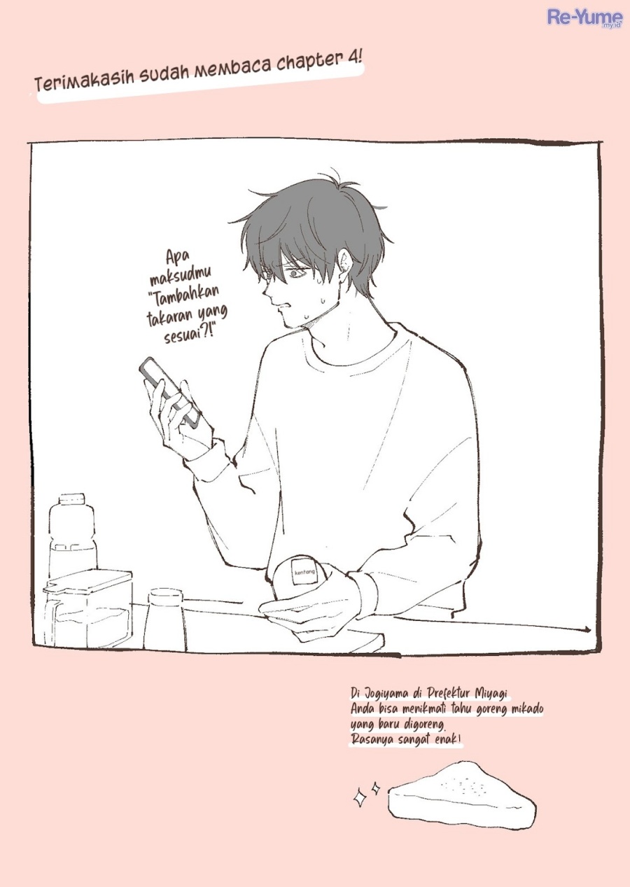 Moriagaranai Date chapter 4 halaman 26