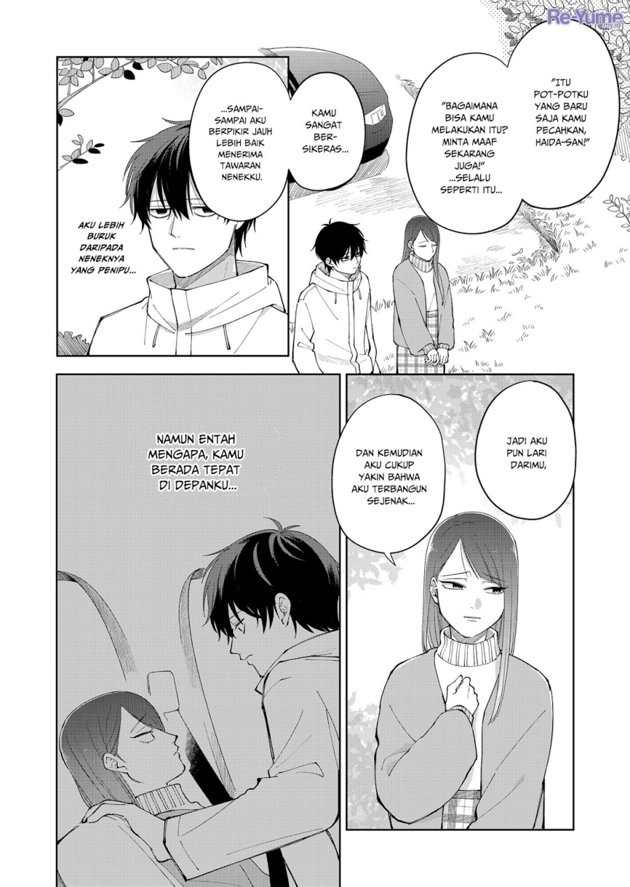 Moriagaranai Date chapter 4 halaman 7