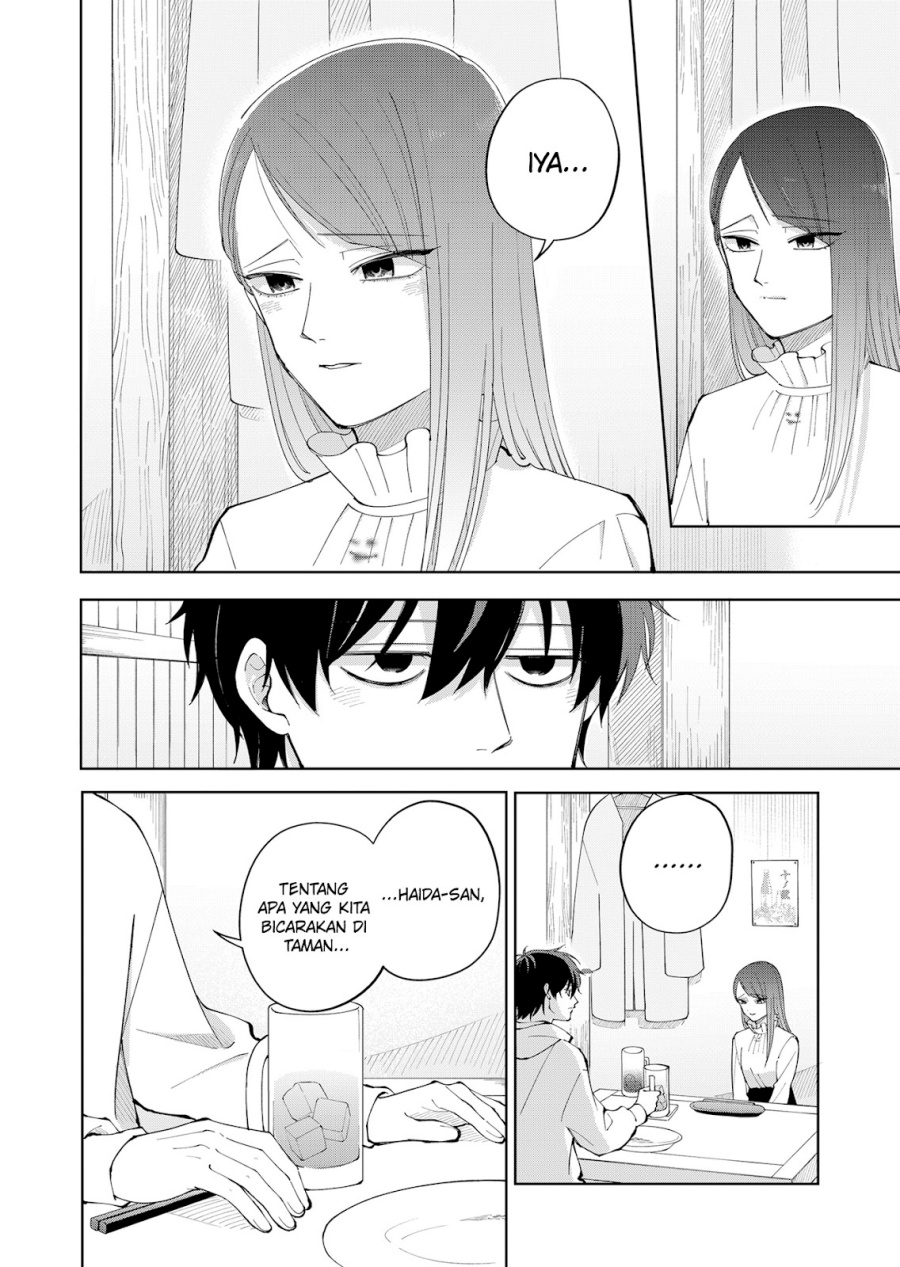 Moriagaranai Date chapter 7 halaman 13