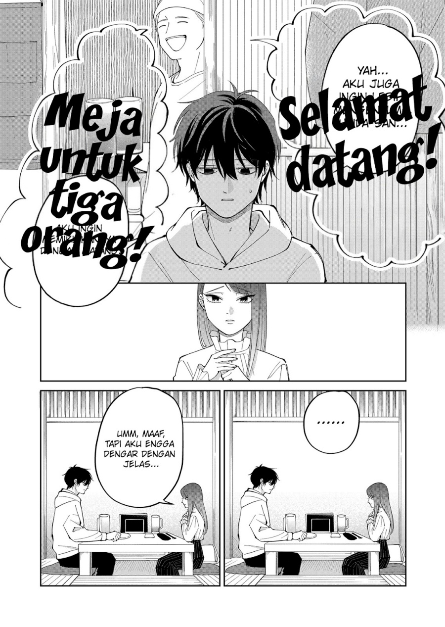 Moriagaranai Date chapter 7 halaman 16